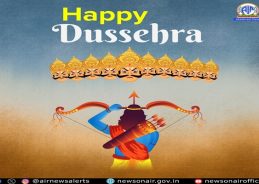Vijaya Dashami Being Celebrated Across the Country Vijaya Dashami Being Celebrated Across the Country