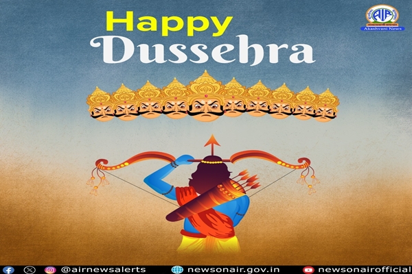 Vijaya Dashami Being Celebrated Across the Country