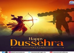 Vijaya Dashami Being Celebrated Across the Country