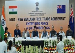 India-New Zealand FTA comes into force on occasion of Vijay Dashami today India-New Zealand FTA comes into force on occasion of Vijay Dashami today