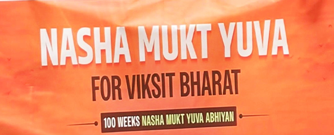 Tripura Launches State-Level Nasha Mukt Yuva Padyatra in Kailashahar