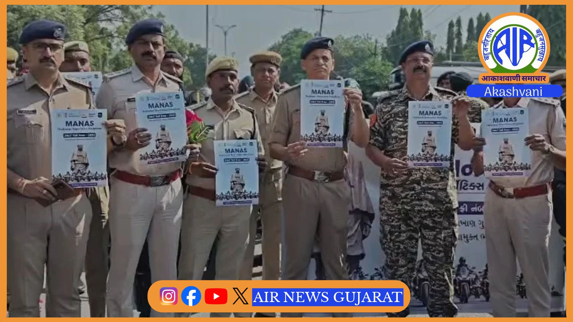 રાષ્ટ્રીય એકતા દિવસ સંદર્ભે રાજ્યના વિવિધ જિલ્લાઓમાં મોટર સાયકલ રેલી યોજાઈ