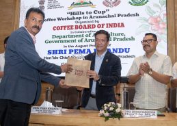अरुणाचल प्रदेश के मुख्यमंत्री ने कॉफी की खेती को बढ़ाने के लिए समन्वित प्रयासों का आह्वान किया अरुणाचल प्रदेश के मुख्यमंत्री ने कॉफी की खेती को बढ़ाने के लिए समन्वित प्रयासों का आह्वान किया