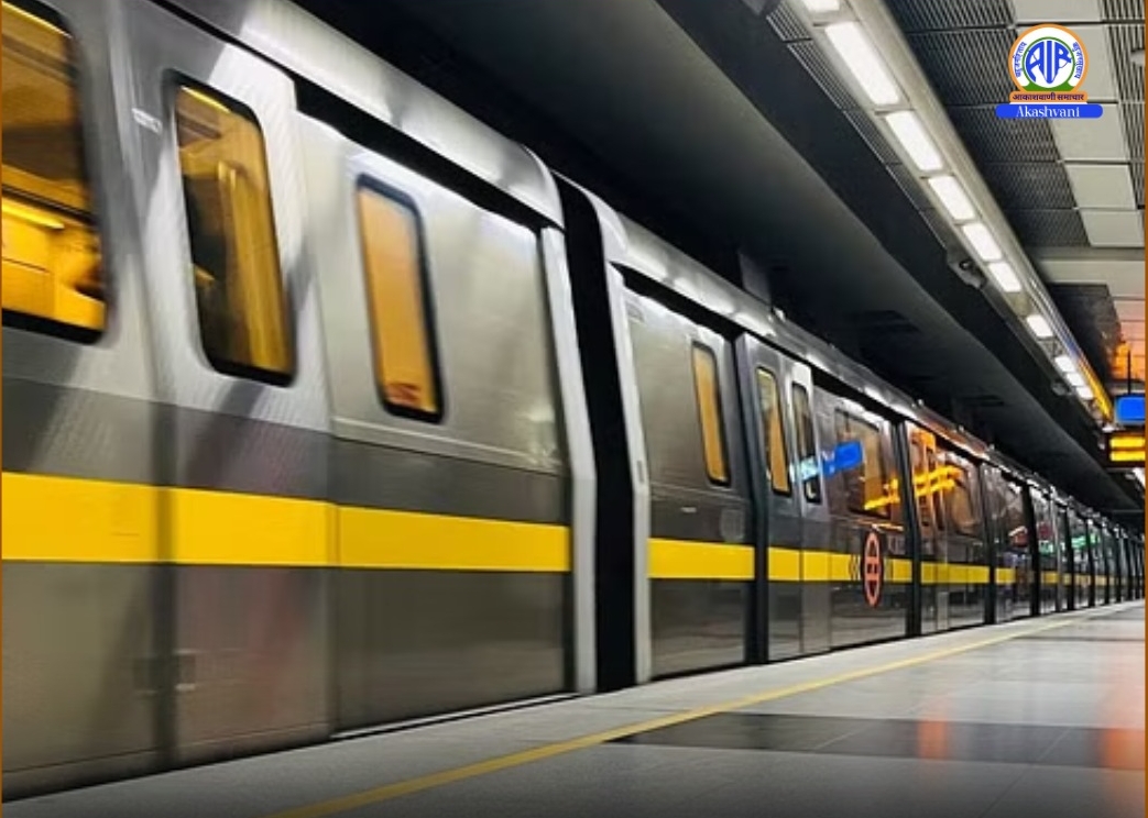 DMRC informs 12 Metro stations have been closed till further instructions