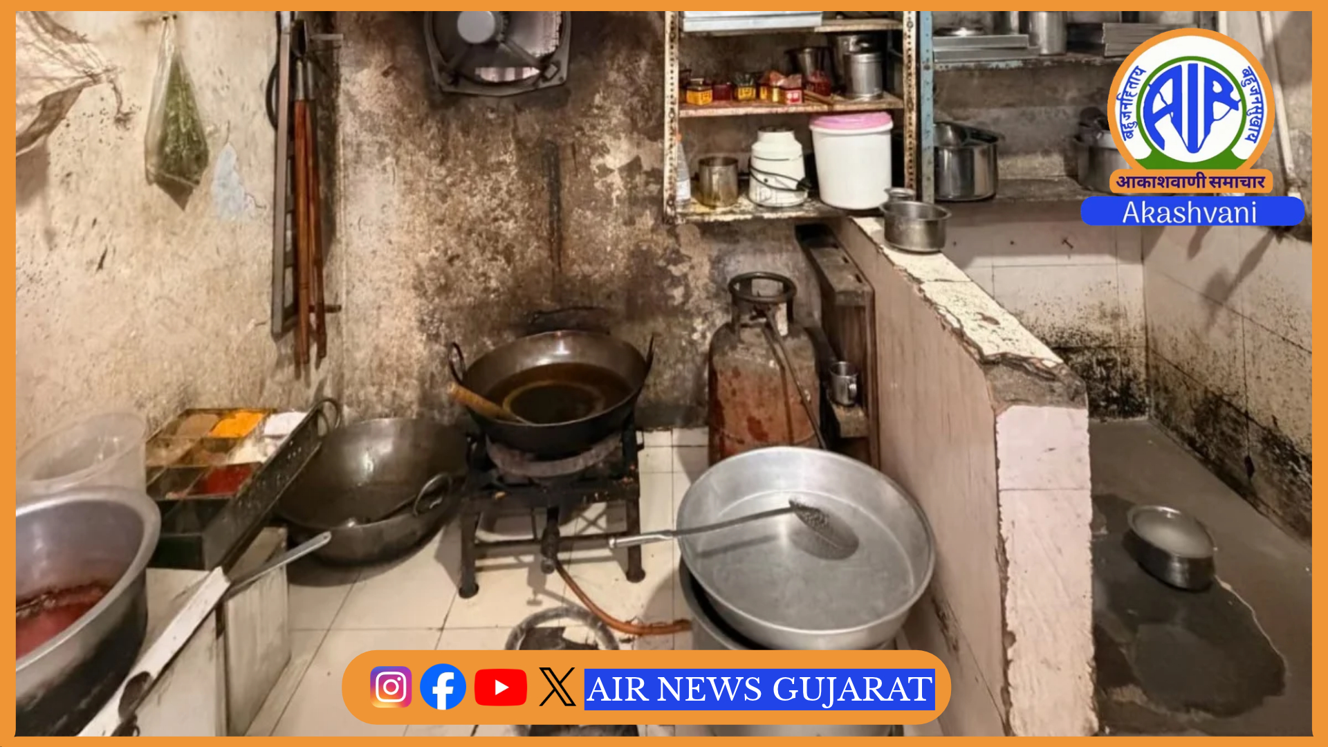 કેન્દ્રશાસિત પ્રદેશ દમણ-દીવ, દાદરા અને નગરહવેલીમાં આરોગ્ય વિભાગ દ્વારા તપાસ અભિયાન તેજ કરાયું