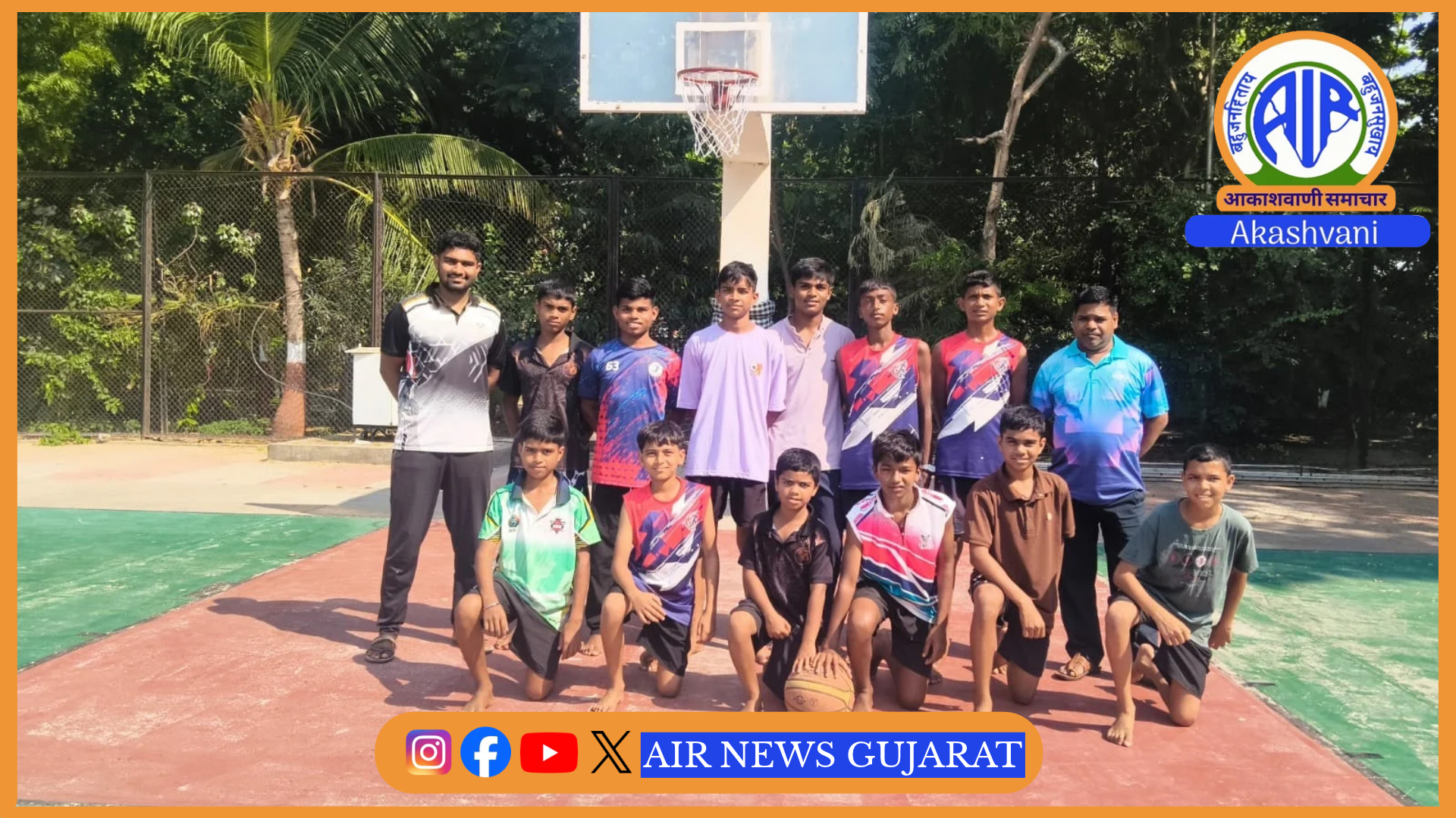 ડાંગના વિદ્યાર્થીઓએ ખેલ મહાકુંભની જિલ્લાકક્ષાની બાસ્કેટબૉલ સ્પર્ધામાં વિવિધ શ્રેણીમાંથી ચારમાં પ્રથમ અને ત્રણમાં દ્વિતીય સ્થાન મેળવ્યું