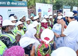 GVP Mukt Abhiyan’ launched by Gurugram Municipal Corporation under”Swachhta Hi Seva 2026″ programme GVP Mukt Abhiyan’ launched by Gurugram Municipal Corporation under”Swachhta Hi Seva 2026″ programme