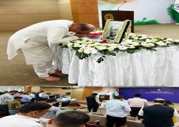 Sardar Patel’s 151st Birth Anniversary Observed at Indian High Commission in Dhaka Sardar Patel’s 151st Birth Anniversary Observed at Indian High Commission in Dhaka