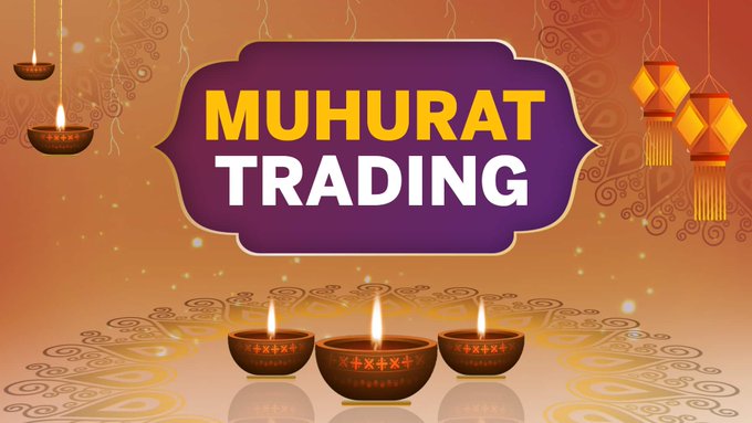BSE and NSE to host a special Diwali Muhurat Trading session on November 8