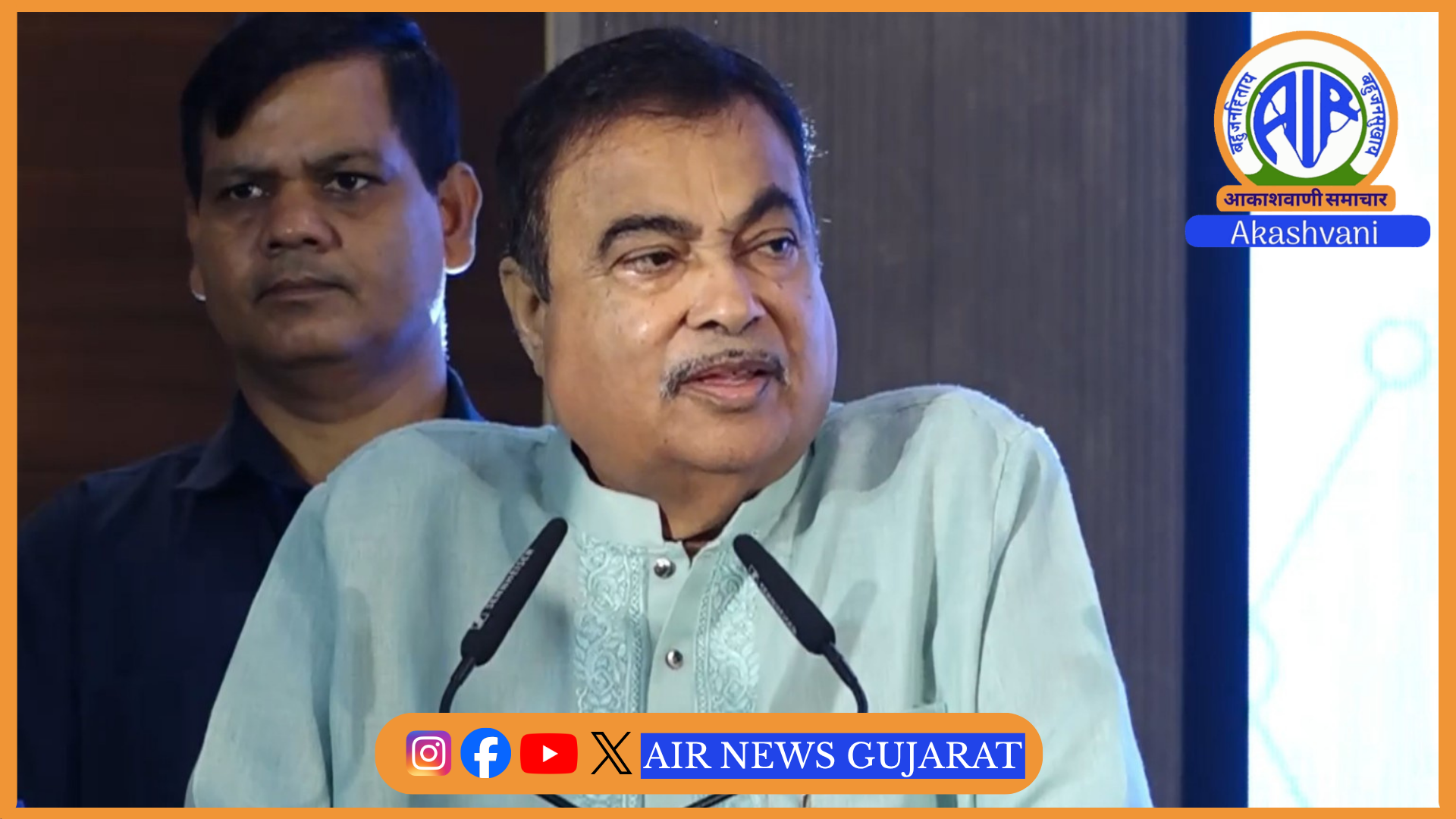 કેન્દ્રીય મંત્રી નીતિન ગડકરીએ નર્મદામાં માર્ગ પરિવહન અને રાજમાર્ગ મંત્રાલયની બે દિવસની ચિંતન શિબિરનો પ્રારંભ કરાવ્યો