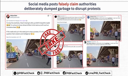 PIB Fact Check Debunks Fake Claims of Garbage Dumping to Disrupt Protests in Delhi