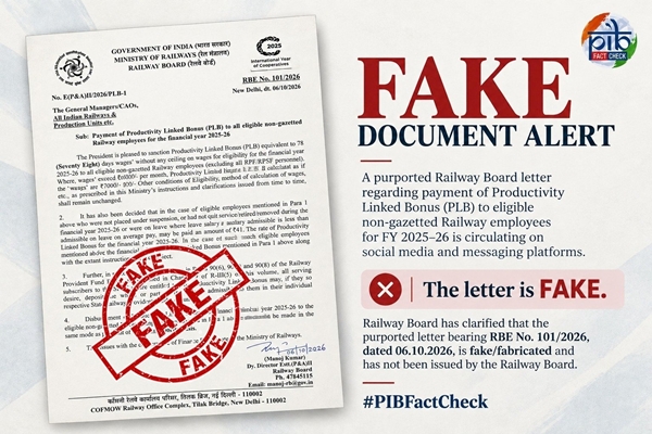 Purported Railway Board Letter on 2025-26 PLB Circulating on Social Media Is Fake: Govt
