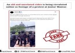 PIB Fact Check Debunks Misleading Video of NSG Personnel Falsely Linked to Delhi Security Arrangements PIB Fact Check Debunks Misleading Video of NSG Personnel Falsely Linked to Delhi Security Arrangements