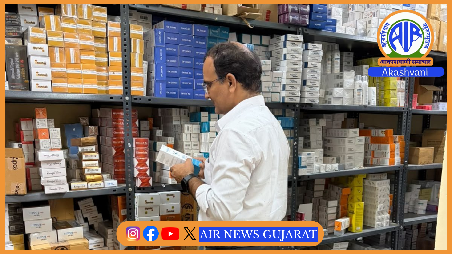 વડોદરા અને સુરતમાં ગેરકાયદેસર દવાઓના સંગ્રહ અને વેચાણ સામે સઘન કાર્યવાહી હાથ ધરાઈ