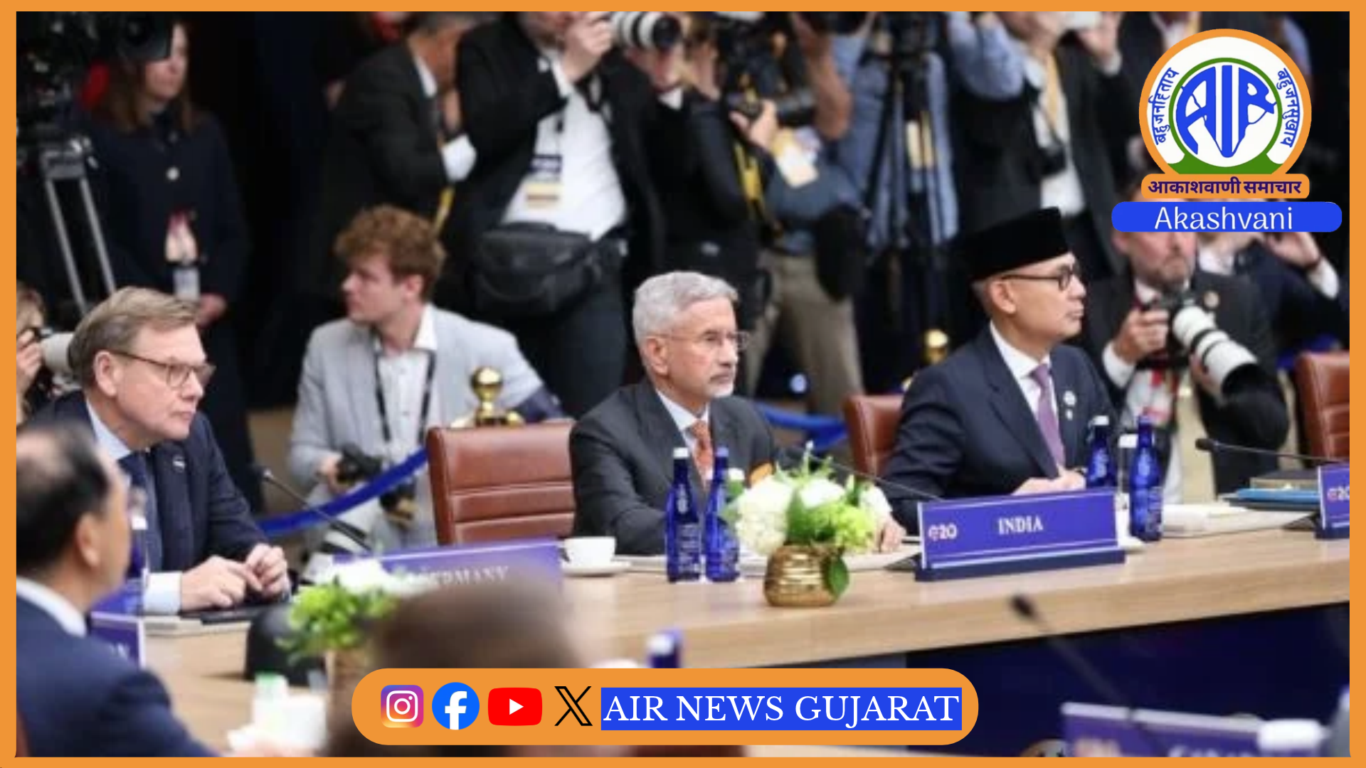 G-20 વિદેશ મંત્રીઓની બેઠકમાં ભારતનું નિવેદન – વૈશ્વિક પડકારોનો ઉકેલ સૈન્ય નહીં, પણ રાજદ્વારી માધ્યમથી શક્ય