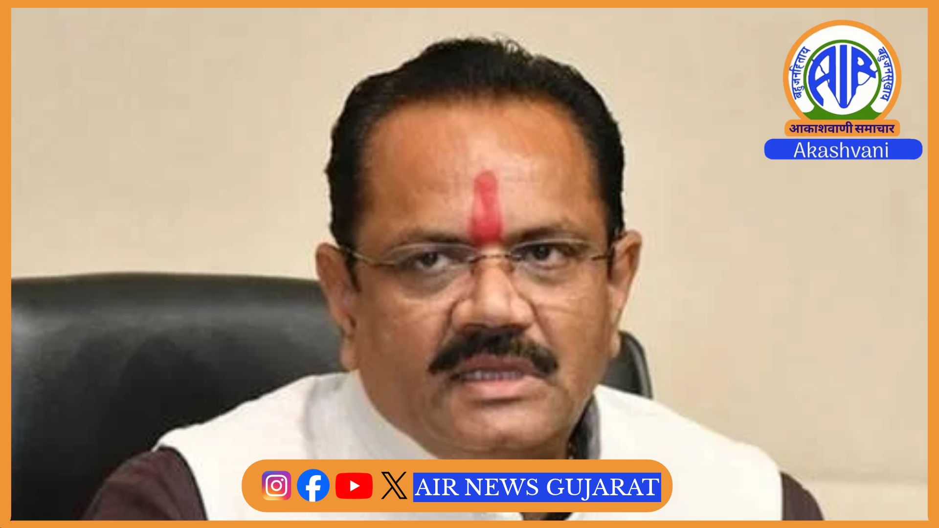 રાજ્યના કૃષિ વિભાગ હેઠળ ફરજ બજાવતા ગ્રામસેવકોના માસિક પ્રવાસ ભથ્થામાં વધારો કરાયો