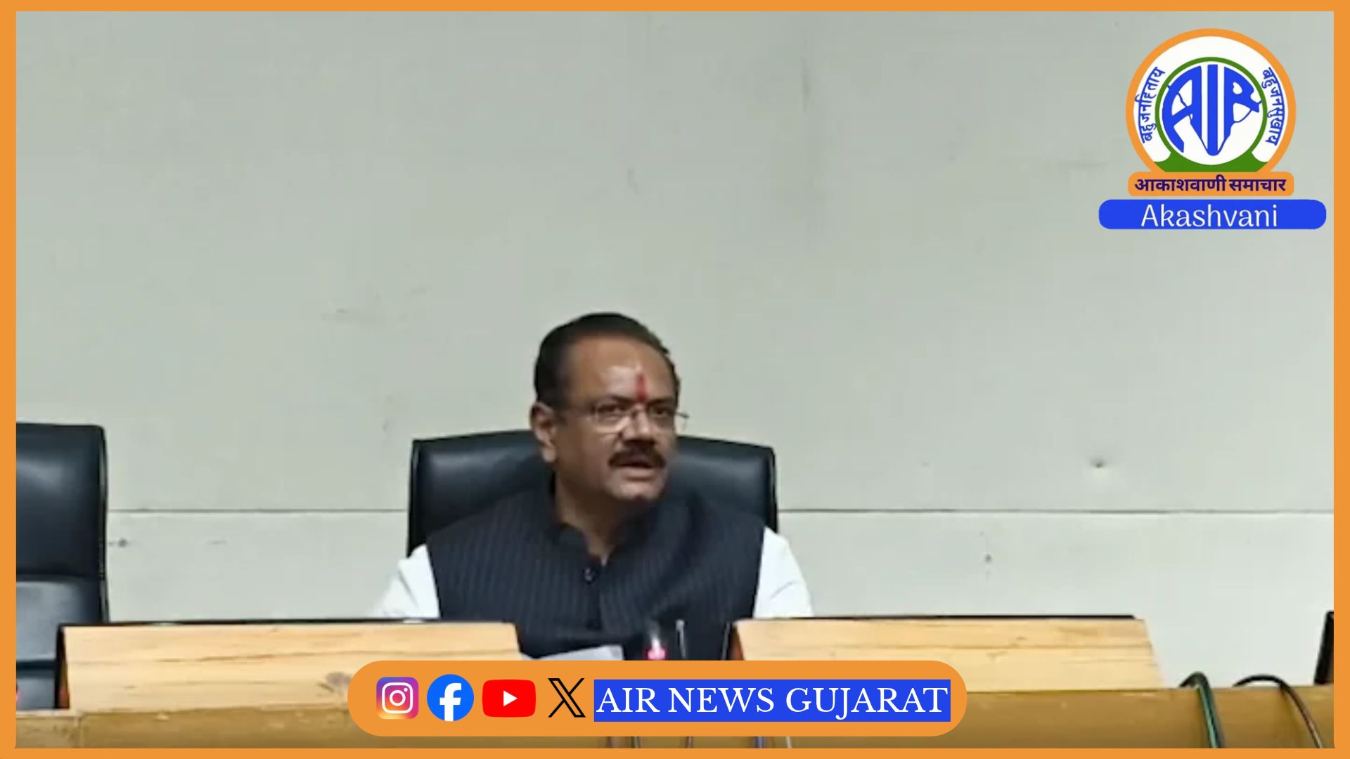 સોલાર રૂફટોપ સિસ્ટમ માટે રાજ્ય સરકાર વધારાની સબસિડી આપશે