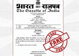 Viral gazette declaring Saturday holiday for PSU banks is fake: PIB Viral gazette declaring Saturday holiday for PSU banks is fake: PIB
