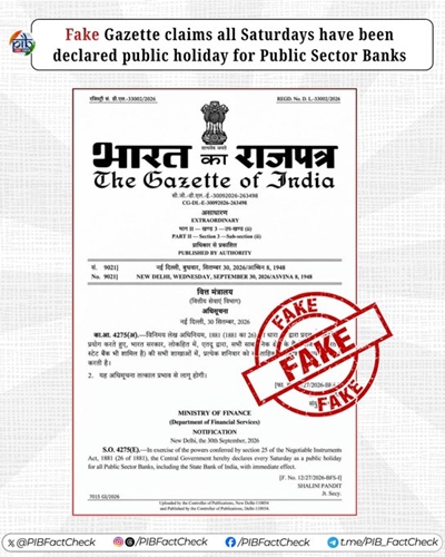 Viral gazette declaring Saturday holiday for PSU banks is fake: PIB