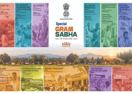 Special Gram Sabhas to Be Held Across Country on Gandhi Jayanti