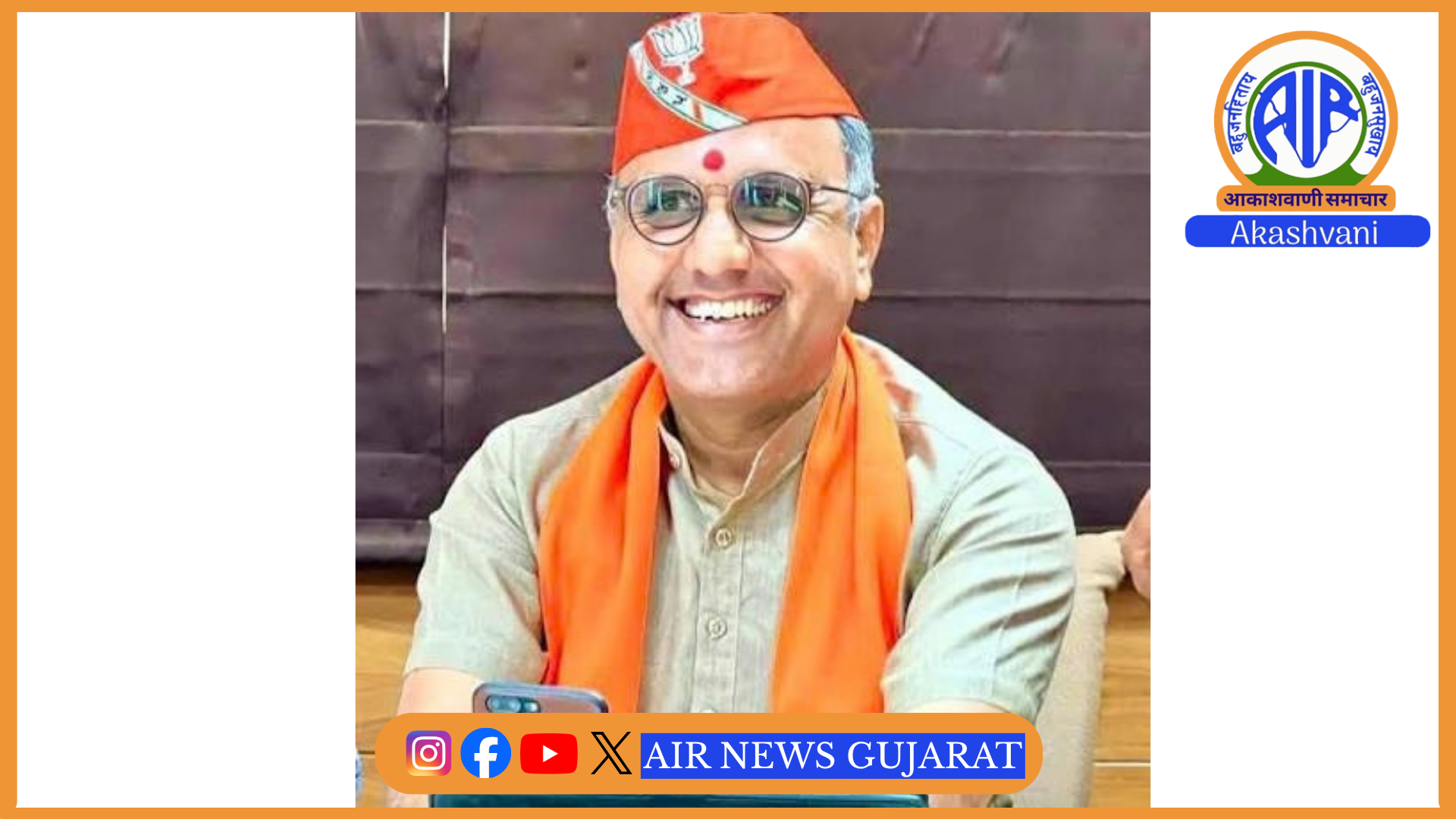 હવે ધોરણ-10 અને ધોરણ-12ની જાહેર પરીક્ષાઓની માર્કશીટ ‘ડીજીલોકર’ પ્લેટફોર્મ પર મળશે