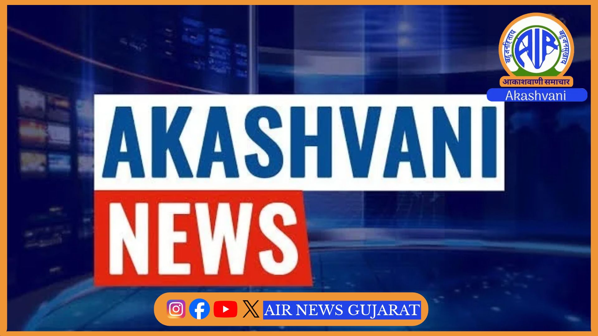 লিখটেনস্টাইনৰ ৰাজকুমাৰ এলইছ আৰু ৰাজকুমাৰী ছ’ফিক নতুন দিল্লীত আদৰণি