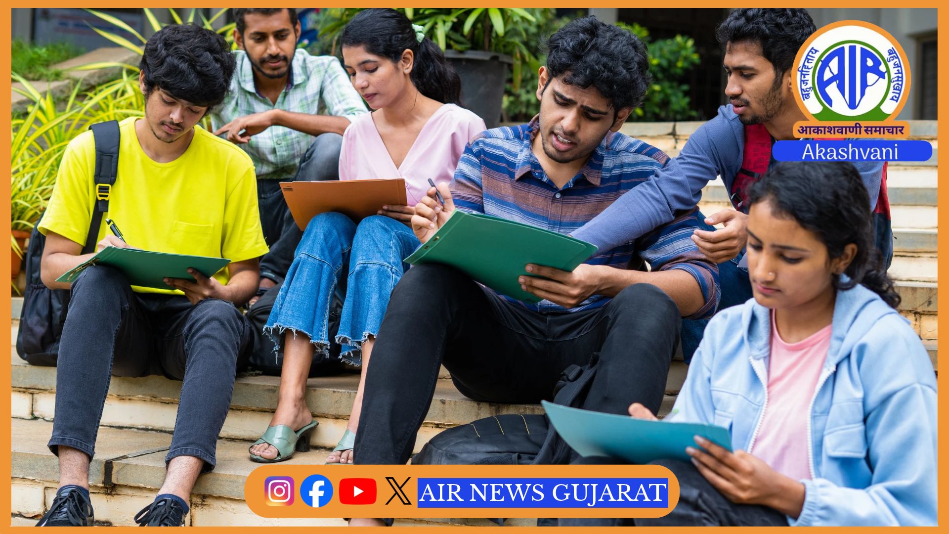ગુજરાત યુનિવર્સિટીની UG-PGની પરીક્ષાઓ પાછી ઠેલાઈ
