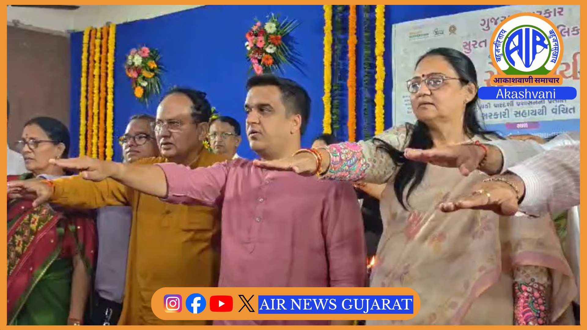 નાયબ મુખ્યમંત્રી હર્ષ સંઘવીએ સુરતના ભટાર વિસ્તારમાં આયોજિત સેવાસેતુ કાર્યક્રમનો પ્રારંભ કરાવ્યો