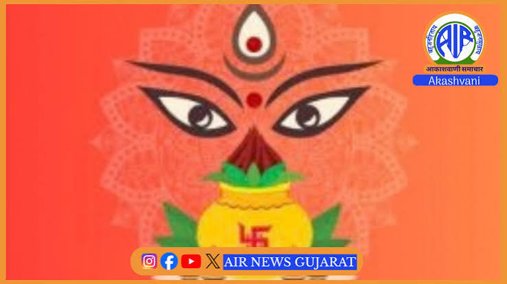 સમગ્ર રાજ્યમાં નવરાત્રીની શ્રધ્ધા, ઉત્સાહ અને ઉમંગ પૂર્વક ઉજવણી – આજે ચોથા નોરતે માતા કુષ્માંડાની આરાધના
