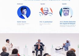 EAM S Jaishankar calls for urgent reform of multilateral institutions to reflect changing global order EAM S Jaishankar calls for urgent reform of multilateral institutions to reflect changing global order