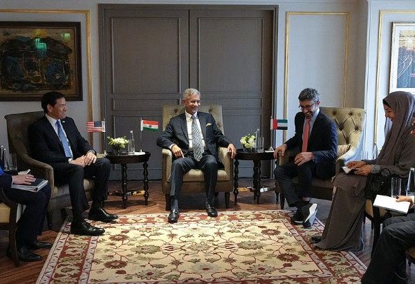 EAM S Jaishankar holds trilateral meeting with UAE Deputy PM and US Secretary of State in Mumbai
