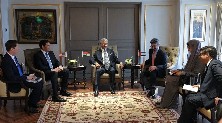 EAM S Jaishankar holds trilateral meeting with UAE Deputy PM and US Secretary of State in Mumbai