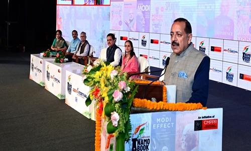 PM Modi’s 25 Years in Public Life Marked at Namo Book Fest in Varanasi