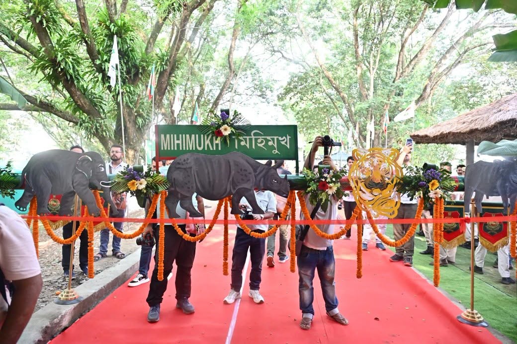 কাজিৰঙা ৰাষ্ট্ৰীয় উদ্যান  আজি পুনৰ পৰ্যটকৰ বাবে মুকলি