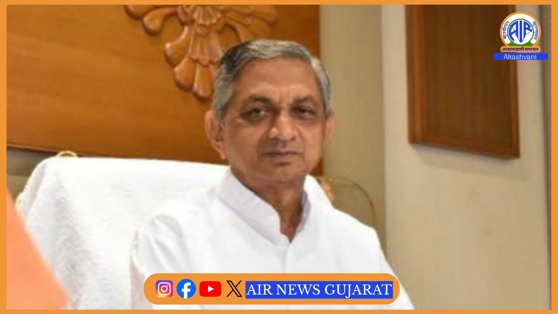 કુંવરજી બાવળિયાની વર્ચ્યૂઅલ ઉપસ્થિતિમાં ગાંધીનગરમાં રાજ્ય દિવ્યાંગ પારિતોષિક પસંદગી સમિતિની બેઠક યોજાઈ