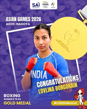 Asian Games: Lovlina Borgohain clinches gold medal in women’s boxing 75kg category; Total medal tally rises to 71, including 12 gold