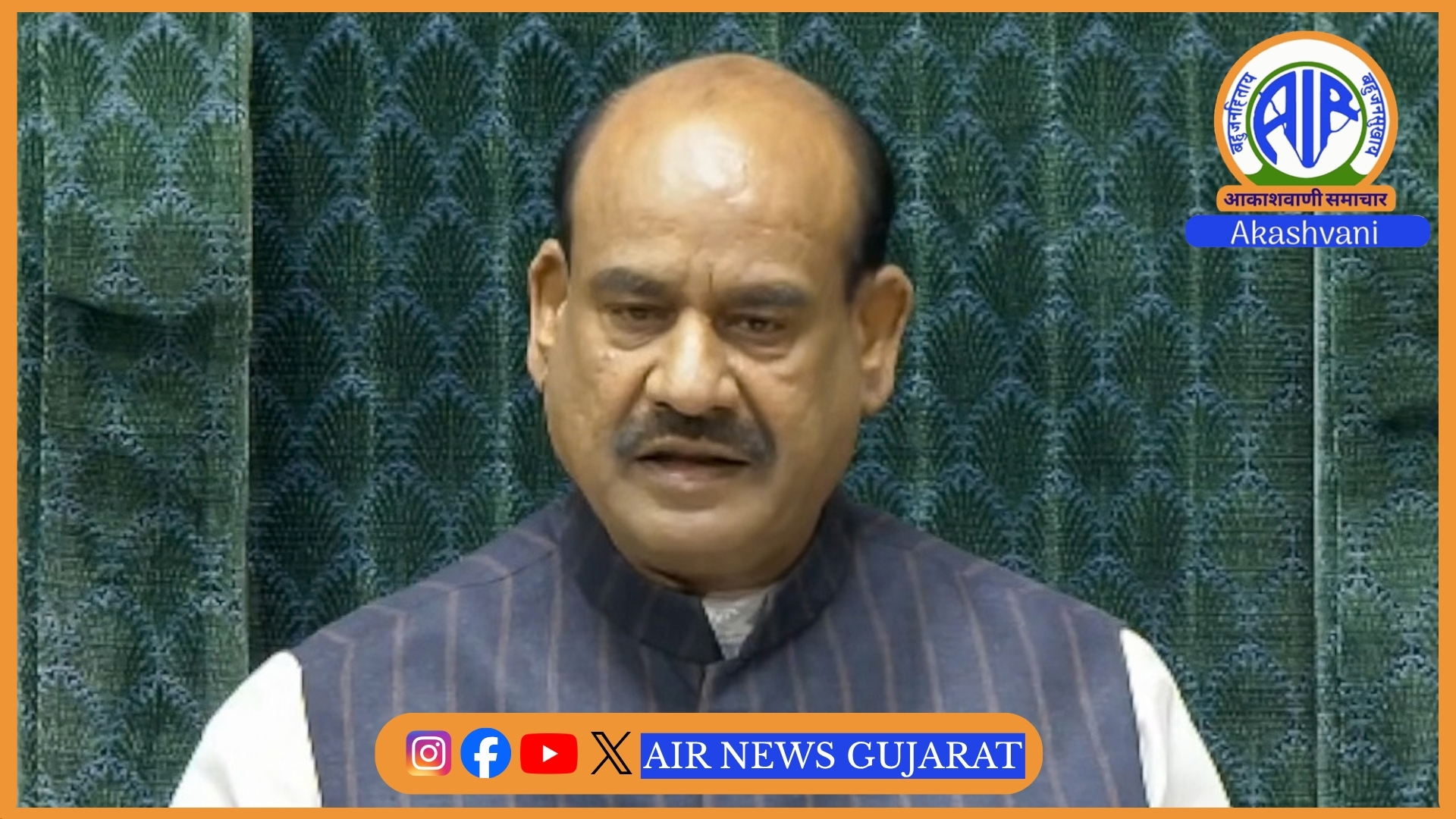 લોકસભાના અધ્યક્ષ ઓમ બિરલાએ અનેક સંસદીય સમિતિઓની પુનઃરચના કરી