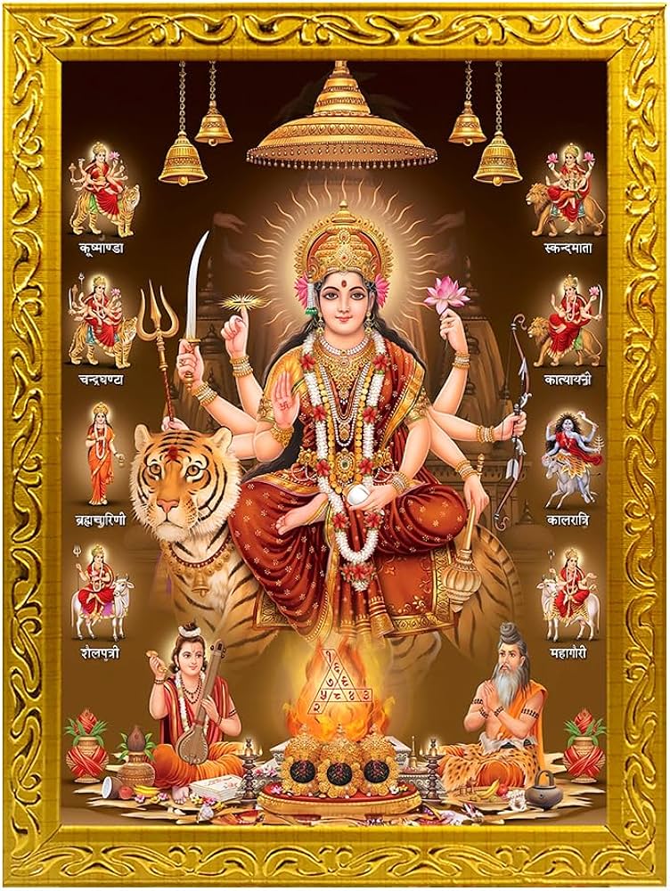 শাৰদীয় নৱৰাত্ৰিৰ আজি চতুর্থ দিনা দেৱীক কুষ্মাণ্ডা ৰূপত পূজা অৰ্চনা