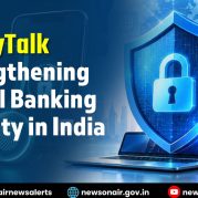 Money Talk : Strengthening Digital Banking Security in India