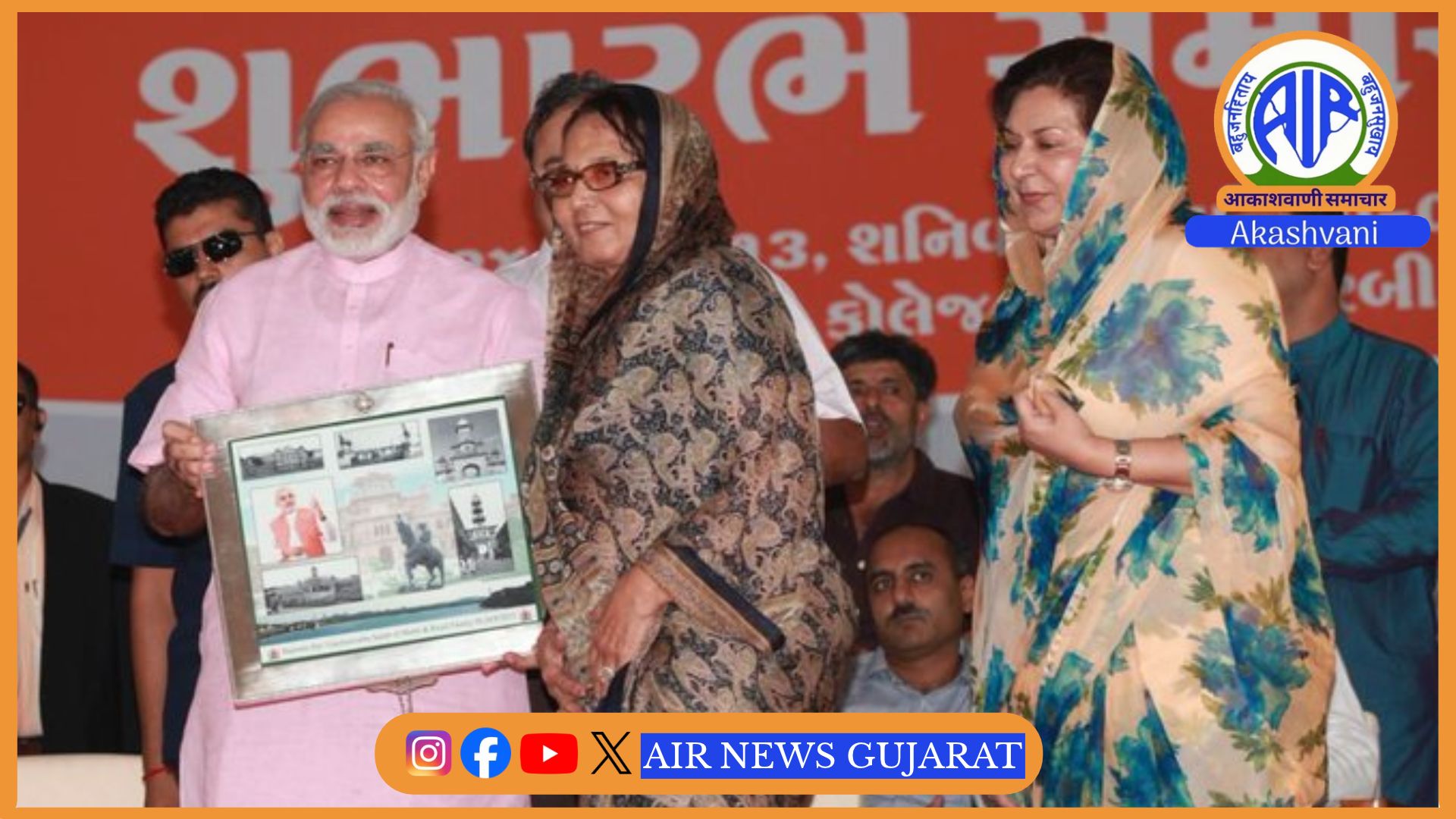 મોરબીના રાજમાતા વિજયકુંવરબાનું મુંબઈ ખાતે દુઃખદ નિધન થતાં મોરબી પંથકમાં શોકની લાગણી પ્રવર્તી