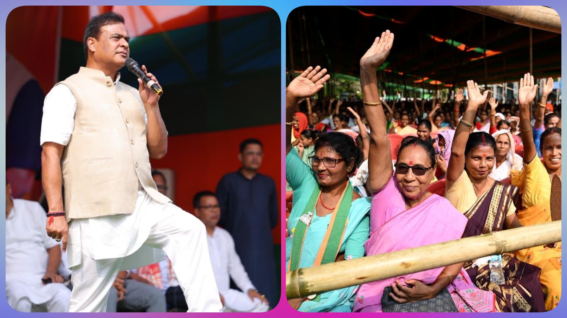 নগাঁও লোকসভা সমষ্টিৰ উপ-নিৰ্বাচনৰ প্ৰচাৰ অভিযানৰ আজি সামৰণি