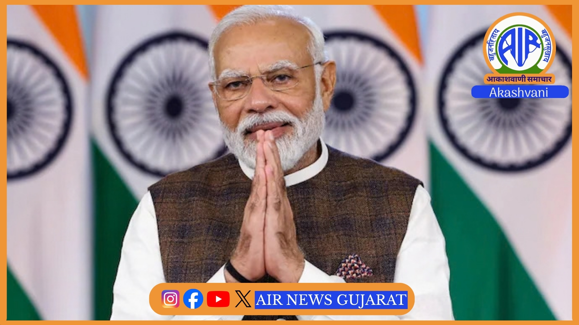 પ્રધાનમંત્રી નરેન્દ્ર મોદી આજે નવી દિલ્હીમાં મહિલા અને બાળ વિકાસ શિખર સંમેલનને સંબોધશે