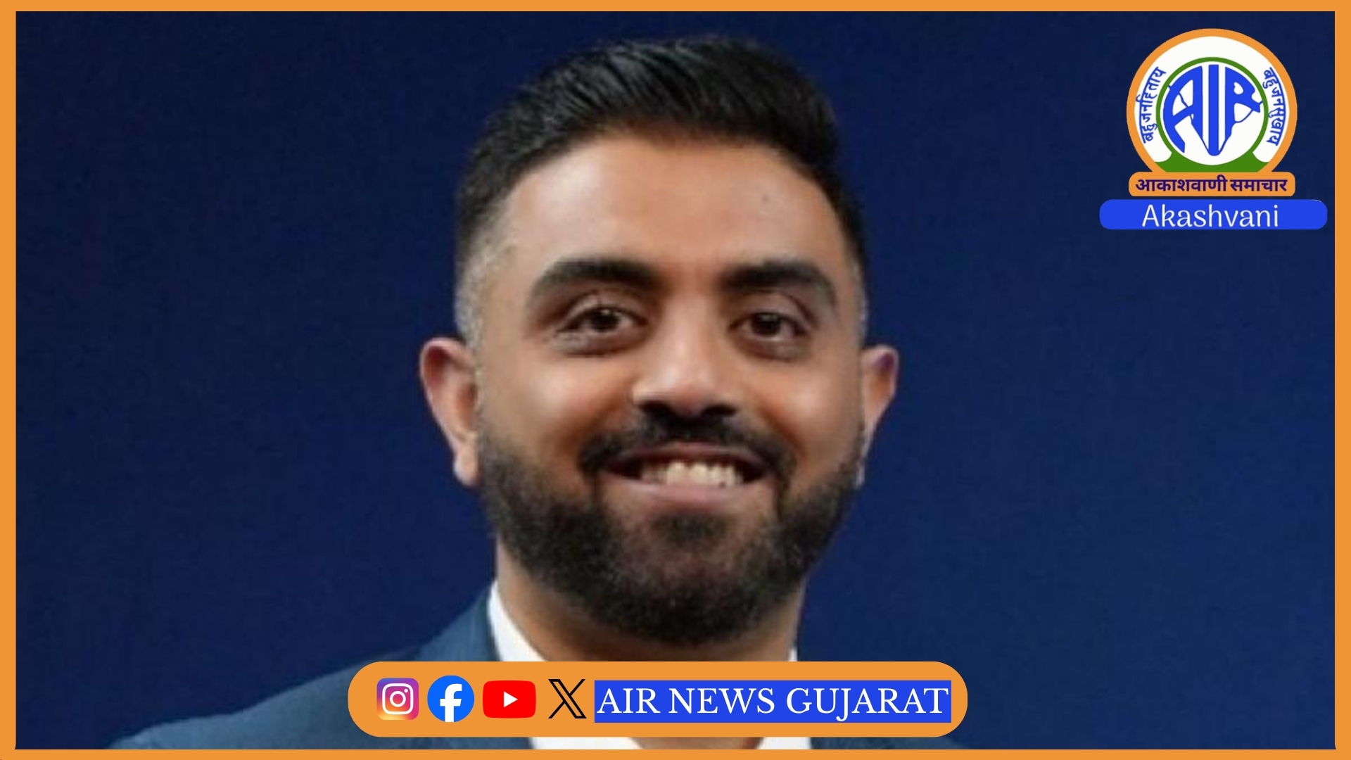 રાષ્ટ્રીય તપાસ સંસ્થાએ ફ્લાયદુબઈની ફ્લાઇટમાં કેપ્ટન સ્મિત મચ્છર પર થયેલા કોકપીટ હુમલાની તપાસ માટે કેસ નોંધ્યો