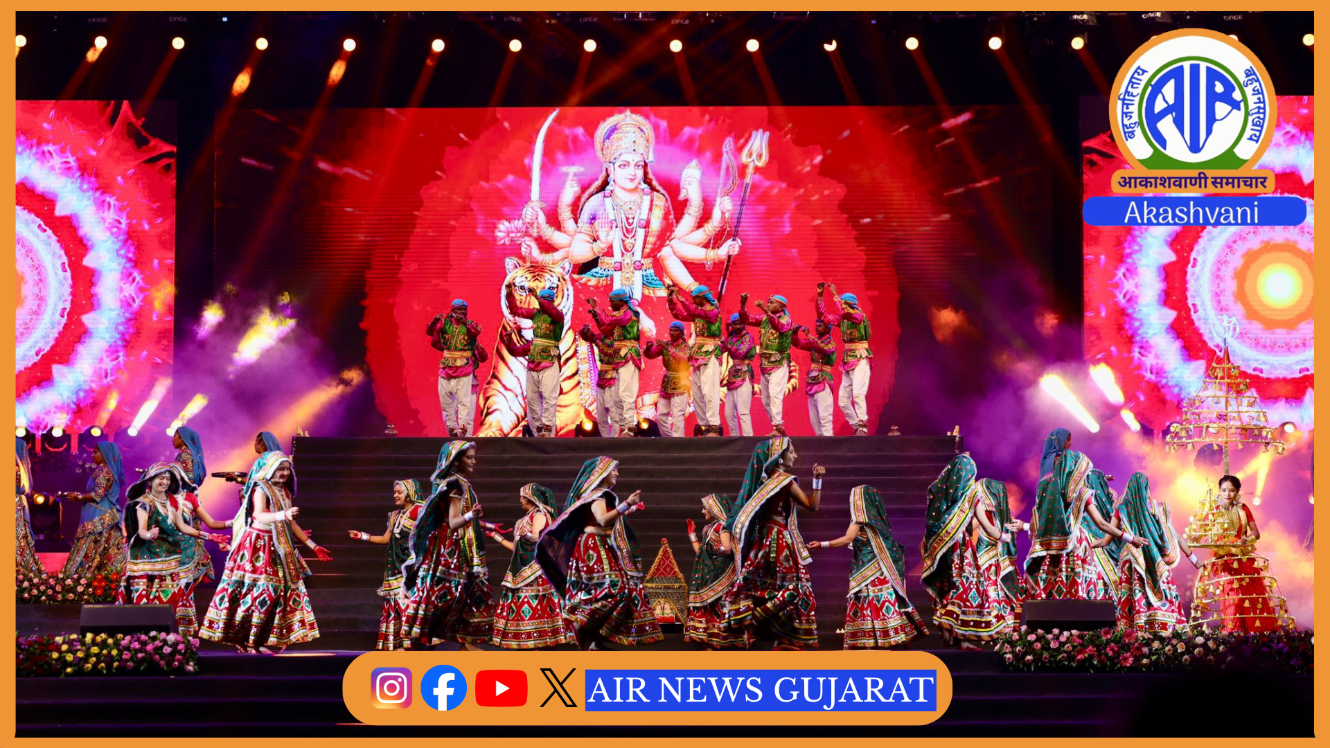 ભક્તિ અને શક્તિના મહાપર્વ નવરાત્રિની સમગ્ર રાજ્યમાં ઉજવણી