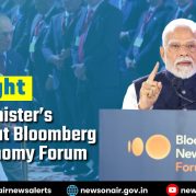 Spotlight : Prime Minister’s Address at Bloomberg New Economy Forum