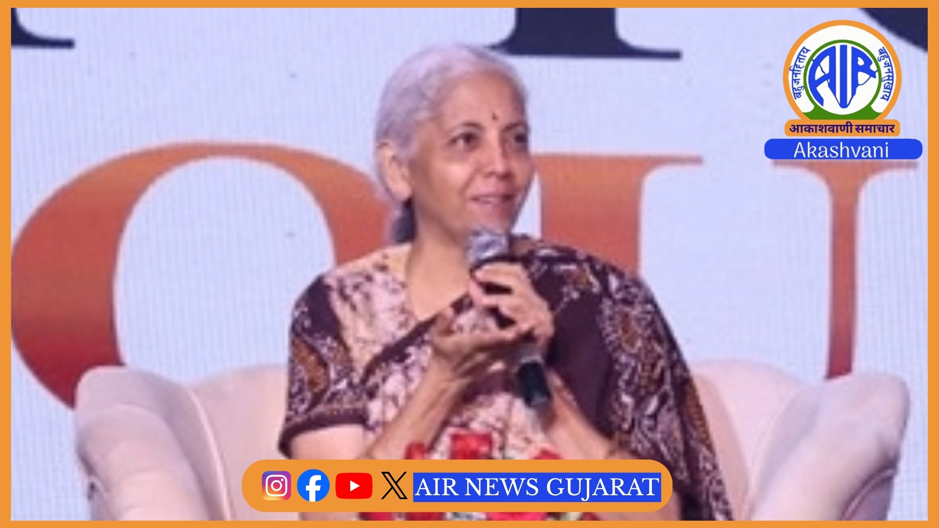 કેન્દ્રીય નાણામંત્રી નિર્મલા સીતારમણે ભારત-યુરોપના મુક્ત વેપાર સોદાને વૈશ્વિક જીડીપીના એક ચતુર્થાંશ ભાગને આવરી લેનારો ગણાવ્યો