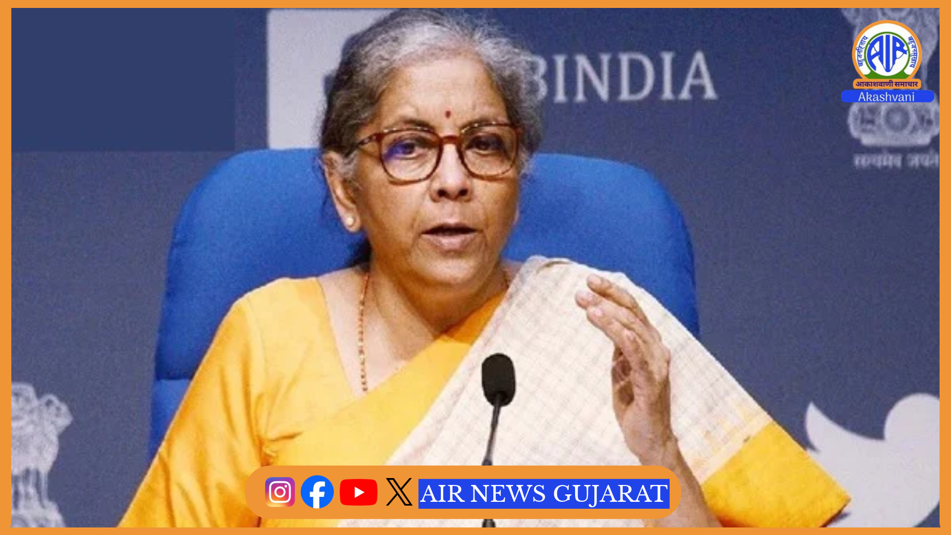 નાણામંત્રી નિર્મલા સીતારમણે ભારત-અમેરિકા વેપાર કરાર વહેલી તકે પૂર્ણ થશે તેવો આશાવાદ વ્યક્ત કર્યો