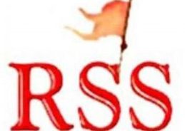 RSS to Hold Annual Vijayadashami Celebrations in Nagpur Amid Centenary Year Observances RSS to Hold Annual Vijayadashami Celebrations in Nagpur Amid Centenary Year Observances