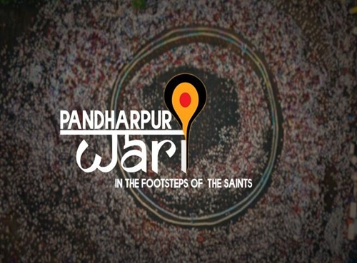 ‘पंढरपुर वारी’ डॉक्यूमेंट्री को एशियन एकेडमी क्रिएटिव अवॉर्ड्स 2026 में भारत की राष्ट्रीय विजेता चुना गया