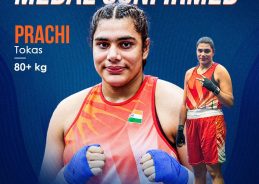 U-19 World Boxing Championships: Prachi Tokas Enters Semifinals, Assures India of Medal